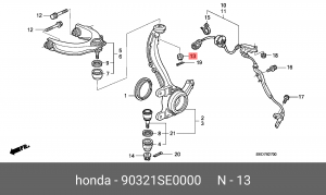 Гайка 90321SE0000 HONDA