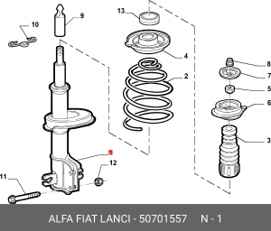 Амортизатор подвески 50701557 ALFA FIAT LANCIA