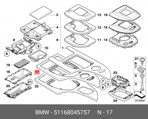 Накладка центральной консоли 51168045757 BMW