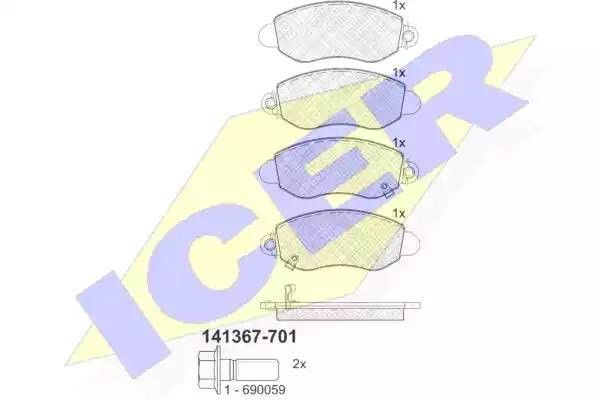 Комплект тормозных колодок, диско 141367-701 ICER