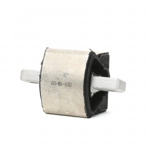 Опора коробки передач V30-7228 VEMO