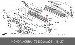 Щетка стеклоочистителя 76630SNAA02 HONDA