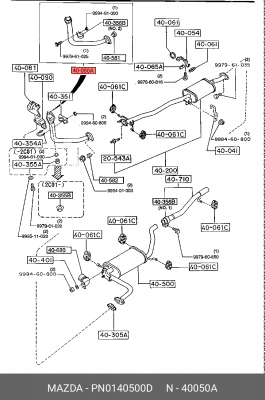 Выпускной трубопровод PN0140500D MAZDA