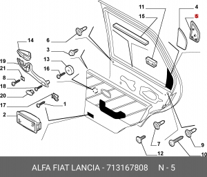 Деталь 713167808 ALFA FIAT LANCIA