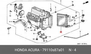 Теплообменник, отопление салона 79110S87A01 HONDA