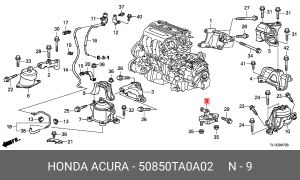Опора коробки передач 50850-TA0-A02 HONDA