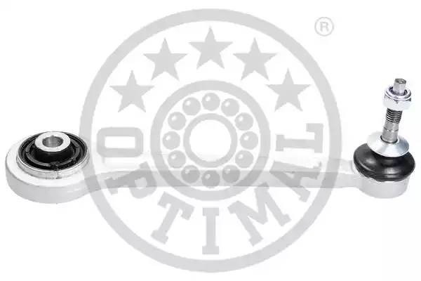 Подвеска, стабилизатор G7-997 OPTIMAL