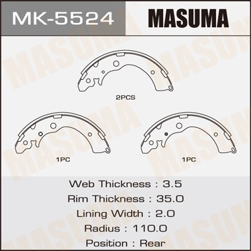 Колодки тормозные барабанные MK5524 MASUMA