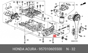 Деталь 957010605500 HONDA