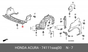 Пыльник моторного отсека 74111SAAJ00 HONDA