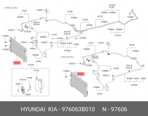 Конденсатор, кондиционер 976063B010 HYUNDAI KIA