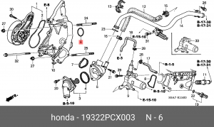 Прокладка, впускной коллектор 19322PCX003 HONDA
