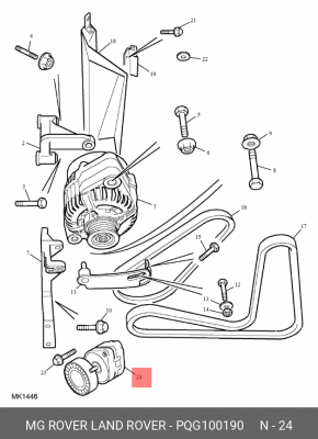 Натяжная планка, поликлиновой ремень PQG100190 MG ROVER LAND ROVER