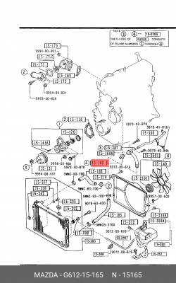 Кольцо уплотнительное G612-15-165 MAZDA