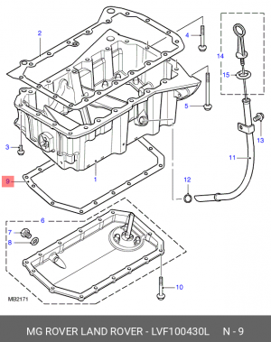 Прокладка, маслянный поддон LVF100430L LAND ROVER