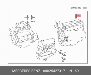 Датчик кислородный (лямбда-зонд) A 002 542 73 17 MERCEDES BENZ
