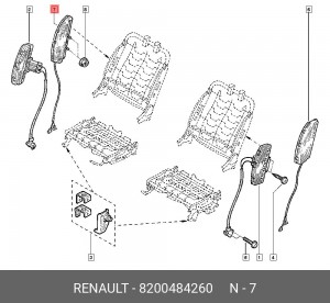 Деталь 8200484260 RENAULT
