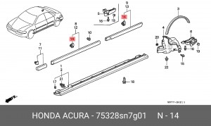 Деталь 75328SN7G01 HONDA
