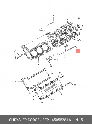 Болт головки цилидра 6505 528AA CHRYSLER