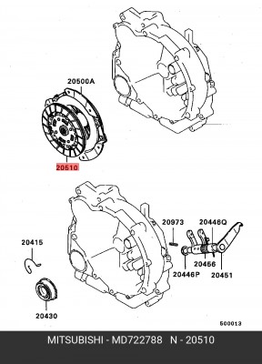 Диск сцепления MD722788 MITSUBISHI