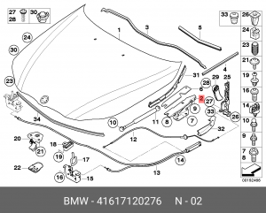 Петля - шарнир открывания капота 41 61 7 120 276 BMW