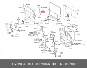 Упругий элемент, крышка багажника / помещения для груза 817904A130 HYUNDAI KIA