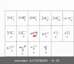 Трубка вакуумной системы A1170780281 MERCEDES BENZ