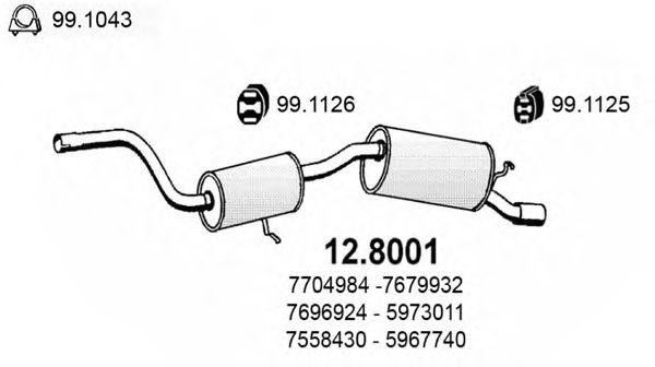Средний / конечный глушитель ОГ 128001 ASSO
