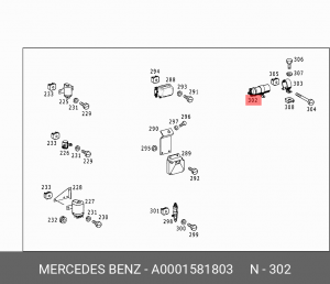 Катушка зажигания A0001581803 MERCEDES BENZ