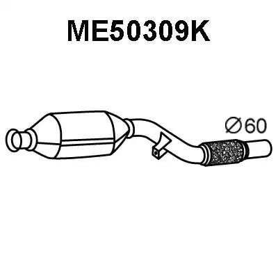 Предварительный катализатор ME50309K VENEPORTE