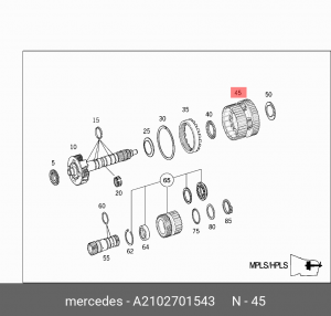 Деталь A 210 270 15 43 MERCEDES BENZ