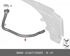 Горловина бачка стеклоомывателя 61 66 7 135 409 BMW