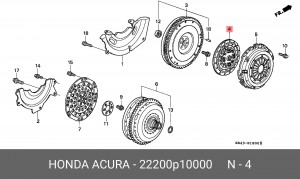 Диск сцепления 22200P10000 HONDA