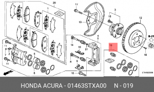 Деталь 01463STXA00 HONDA