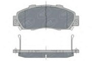 Комплект тормозных колодок, диско SP253 SCT