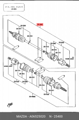 ШРУС A06525020 MAZDA