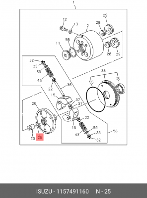 Плоская шайба 1-15749-116-0 ISUZU