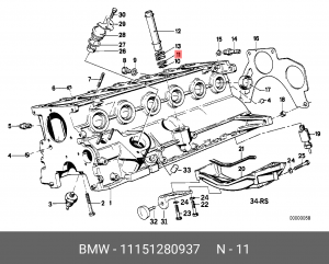 Шайба 11 15 1 280 937 BMW