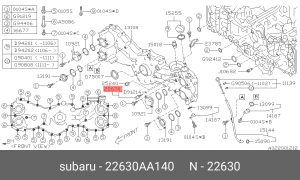 Датчик температуры охлаждающей жидкости 22630AA140 SUBARU