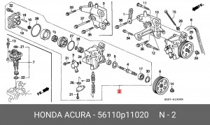 Гидравлический насос, рулевое управление 56110P11020 HONDA