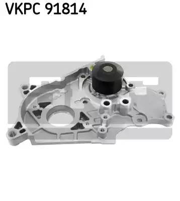 Водяной насос VKPC91814 SKF