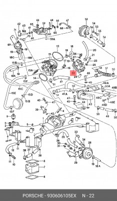 Дозатор, система впрыска 930606105EX PORSCHE