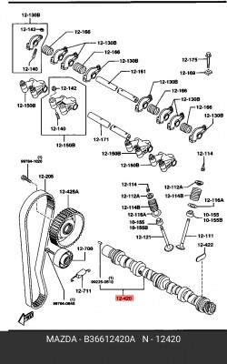 Распредвал B36612420A MAZDA