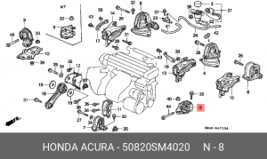 Подвеска, двигатель 50820-SM4-020 HONDA