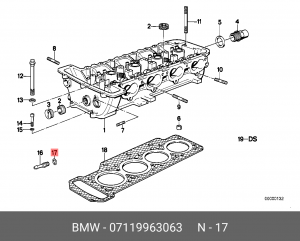 Уплотнительное кольцо, резьбовая пр 07 11 9 963 063 BMW