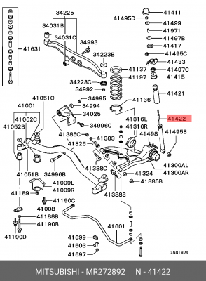 Амортизатор подвески MR272892 MITSUBISHI
