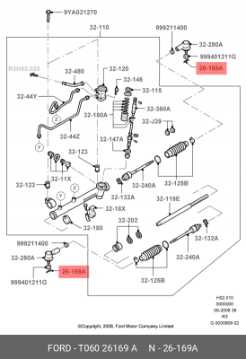 Деталь T060 26169 A FORD