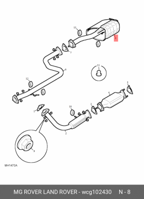 Глушитель выхлопных газов конечный WCG102430 MG ROVER LAND ROVER