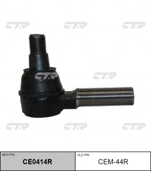 Наконечник рулевой тяги CEM-44R CTR