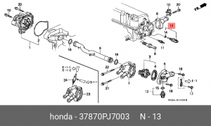 Датчик, температура охлаждающей жидкости 37870PJ7003 HONDA